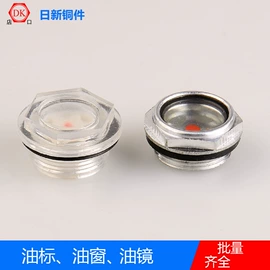 气动接头;CNC加工;接头