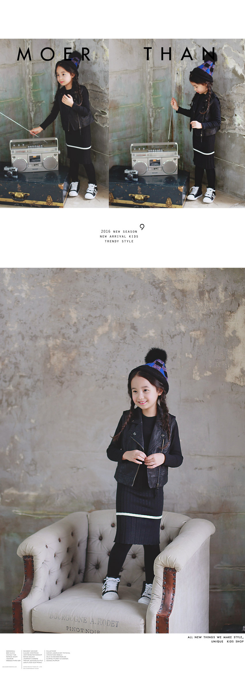 Veste enfant en cuir PU - Ref 2159492 Image 15