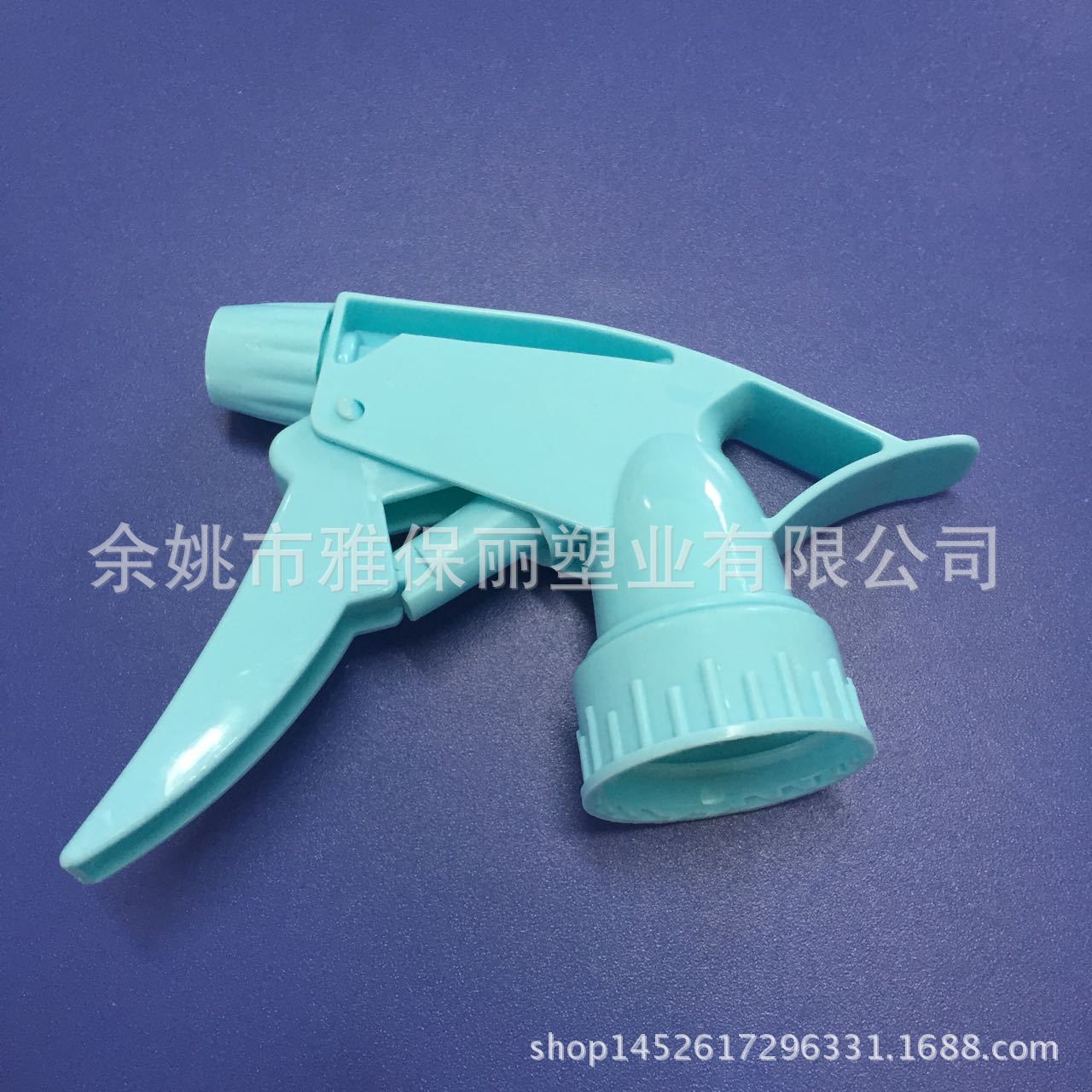 厂家生产手扣式喷头A枪/地板精油喷枪塑料喷雾头