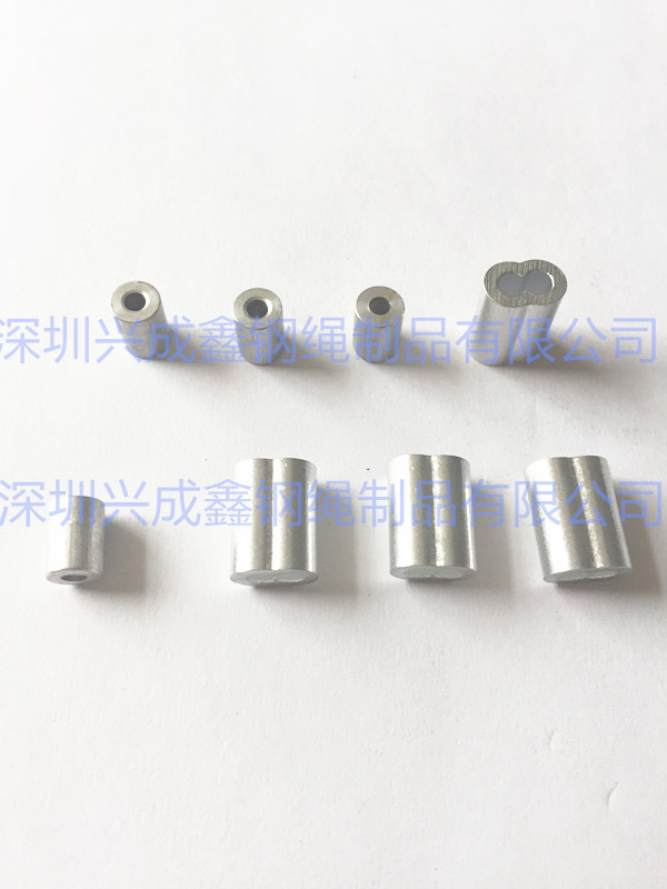 专业生产8字型铝套  铜套  钢丝绳铝夹 不锈钢套 接线端子 冷压端