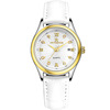 Ultra thin waterproof belt, quartz watches, swiss watch, women's watch, genuine leather