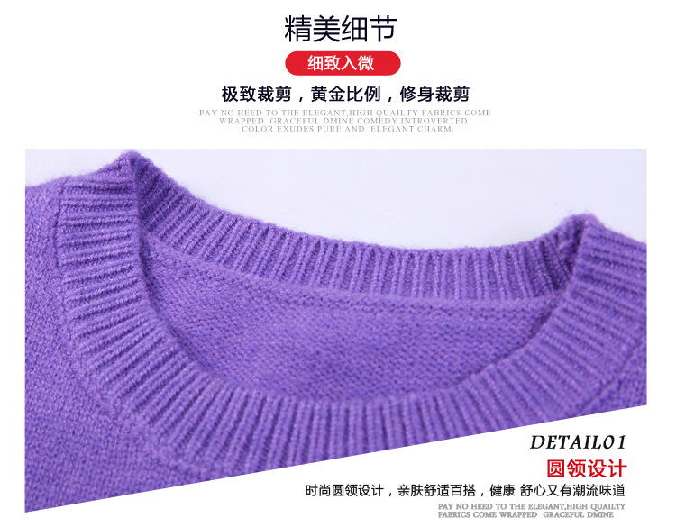 Pull fille - Ref 2105542 Image 26