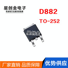 �����NƬ���O�� D882 2SD882 3A/40V NPN TO-252 ���� B772
