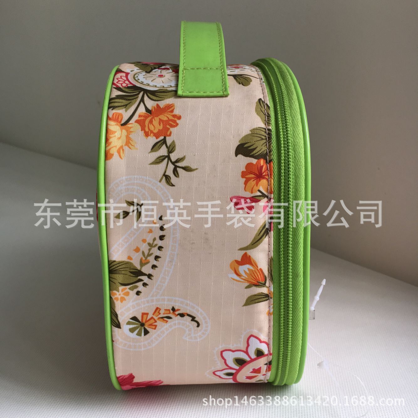 QQ圖片20160518174312