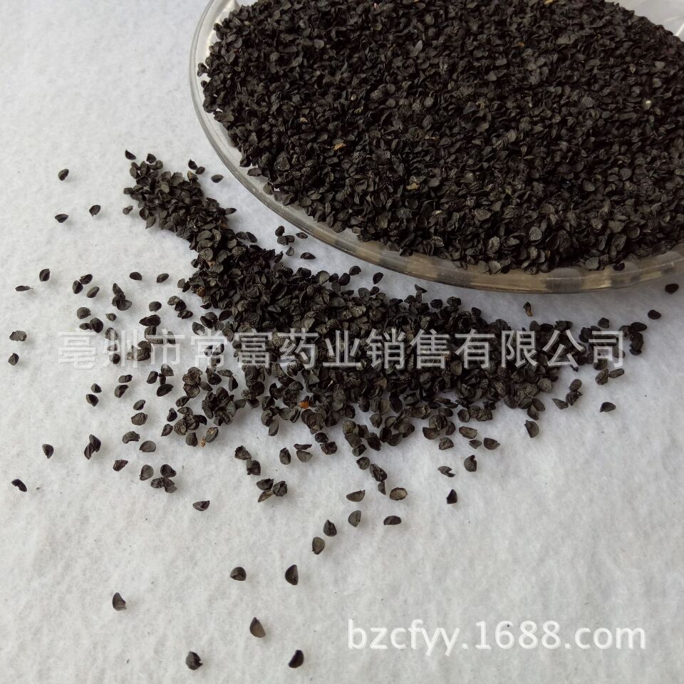 Dried Chinese Chive Seeds Jiu Cai Zi 500g Whole Seeds Traditional Herbal Ingredient overview