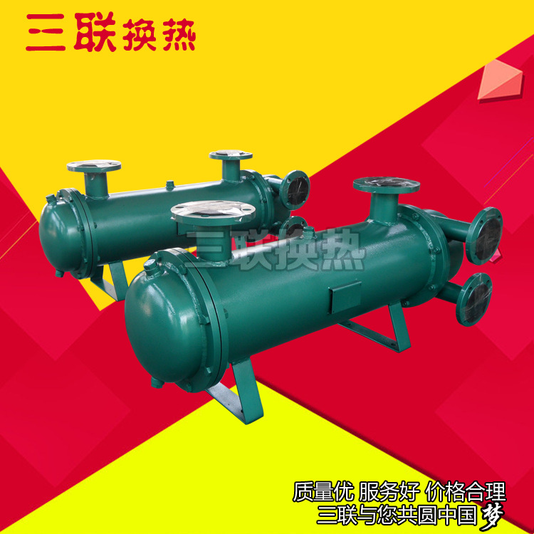 质优供应管式冷却器2LQFW-14F型冷却器