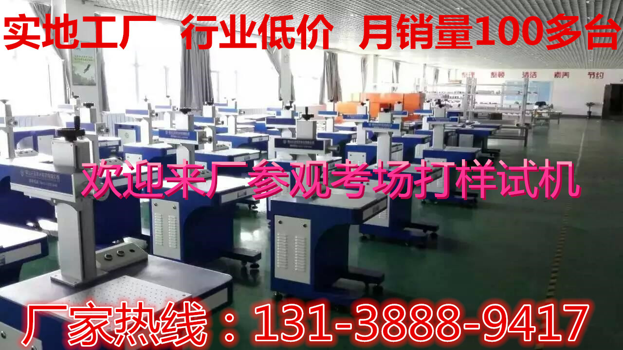 486850304054875231_副本