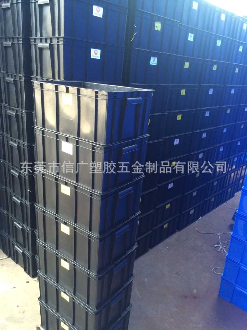 批发销售面包蛋糕食品周转箱 运输箱仓库储物箱 防静电塑料方盘箱