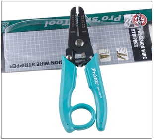 ̨������8PK-3001D��h��Ӿ���Ƥ�Q0.2-0.8mm�����Q ��Ƥ��