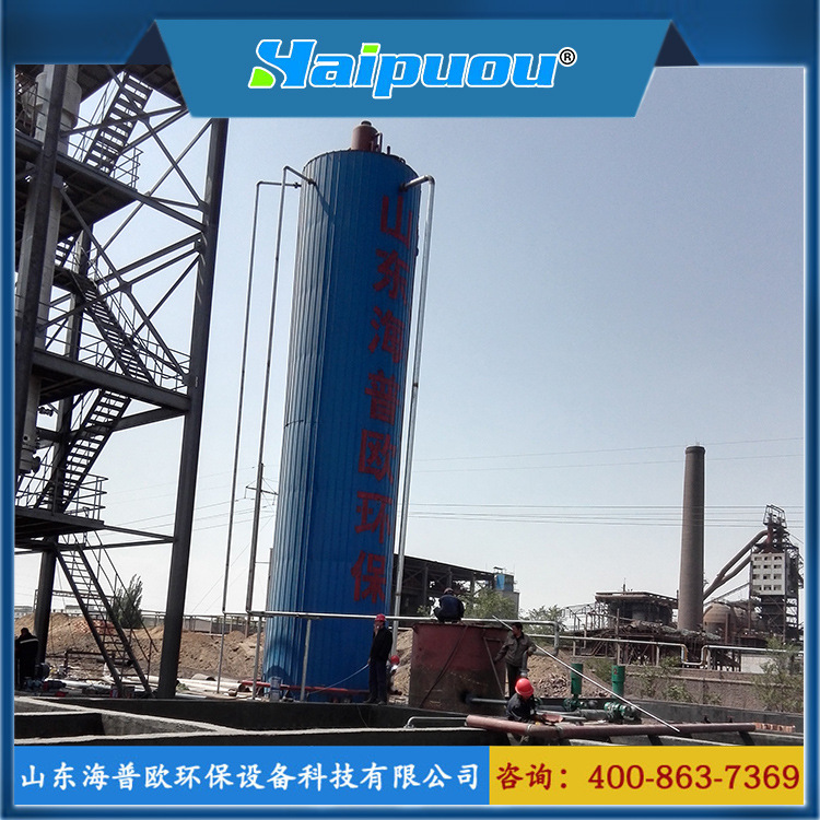 UASB/IC厌氧塔 养猪养殖废水处理设备海普欧客服客服好海普欧环保
