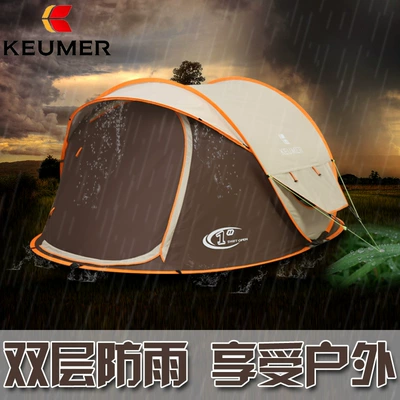 Çadırlar Automatic Tent Outdoor 3-4