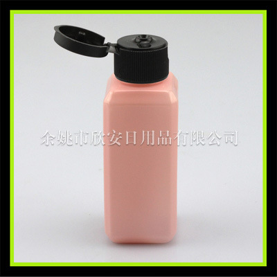 粉红方瓶50ml掀盖瓶 纯露分装瓶 乳液瓶 爽肤水瓶 护发素翻盖瓶