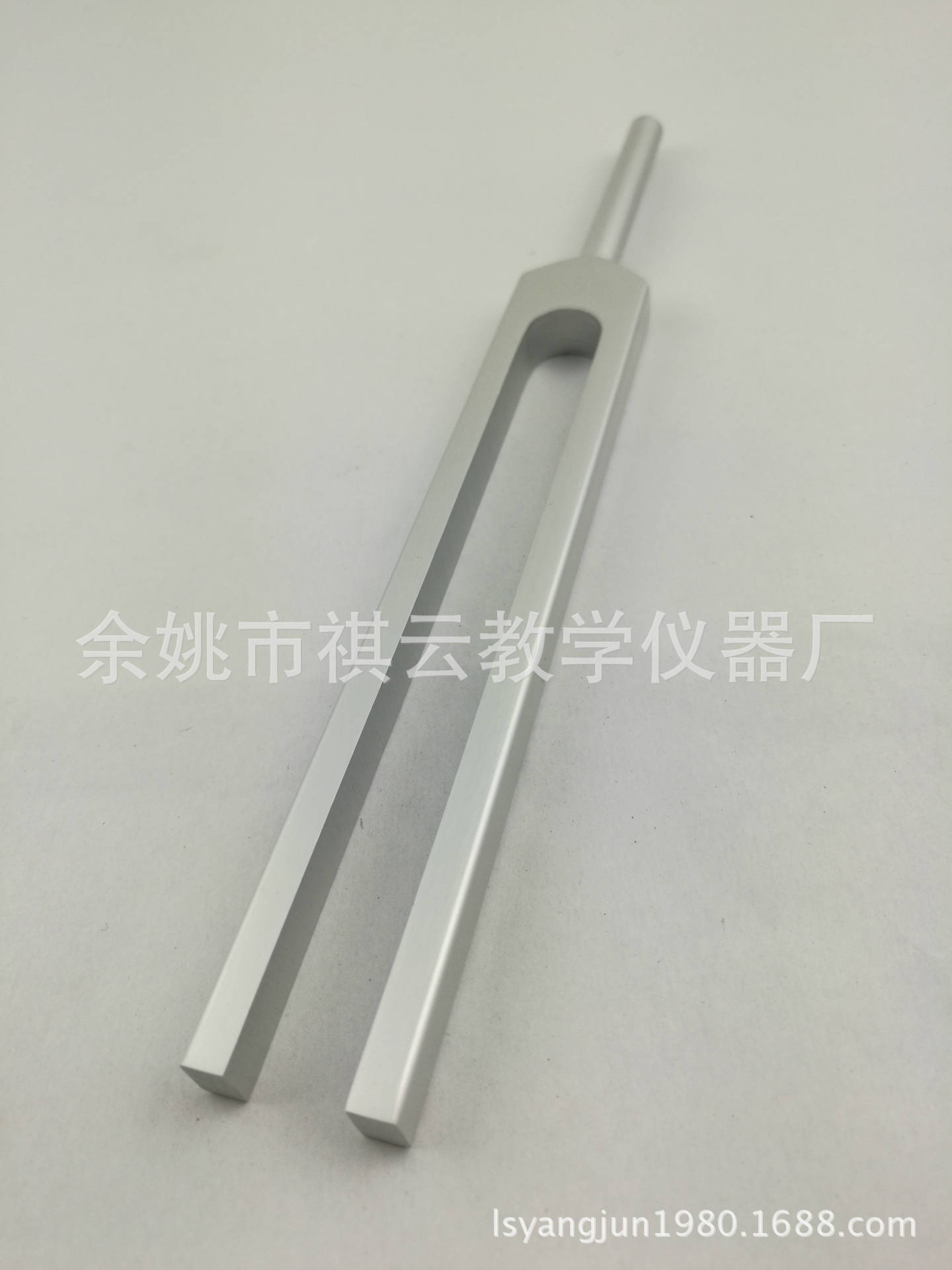QIYUN祺云教学方形音叉 C256HZ铝合金共振音叉(加长不带圆轮)-阿里巴巴