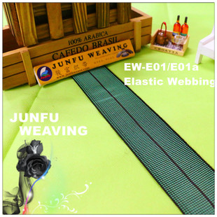 ɳ�l��� EW-E01/E01a �\�Gɫ 50mm�� ����