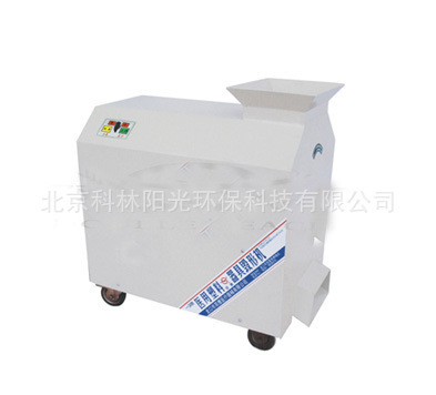 SY-D  一次性医用塑料器具毁形机/毁形器（10-20kg/h） 