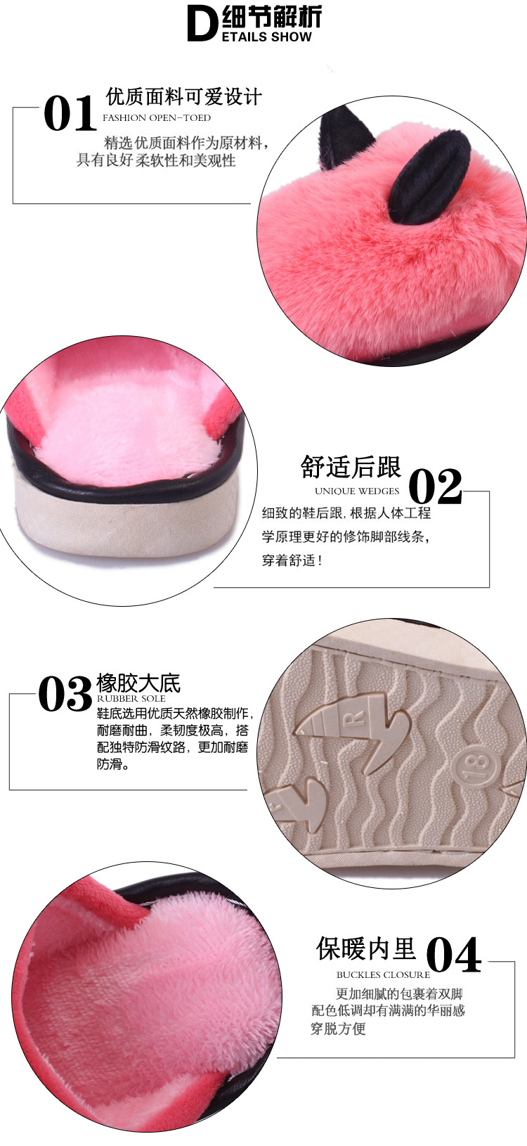 Pantoufles enfants en suède pour hiver - semelle caoutchouc - Ref 1014158 Image 7