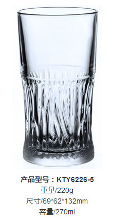 ]5I2]EK%0VK2U%0D_X2()OX