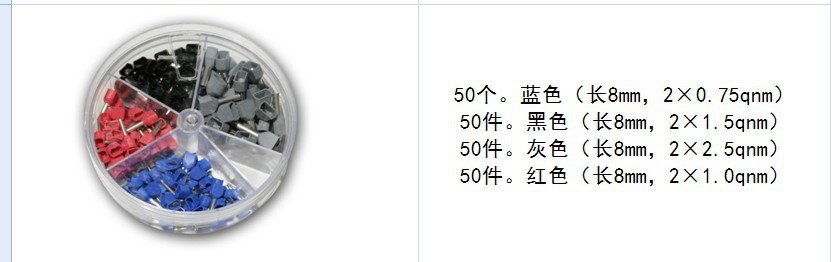 7baf103ed6e07154d98dbb49829b49