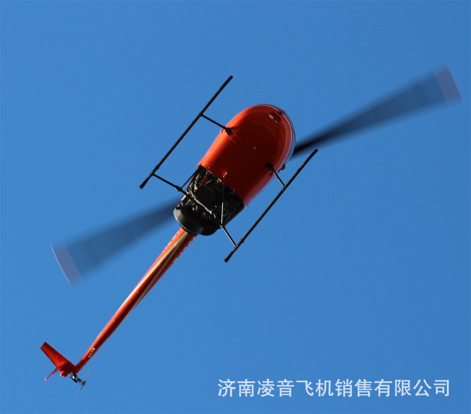 ����˽�˷ɻ� �ޱ�ѷR22����IIֱ���� ����ֱ���ɻ����ۼ۸�