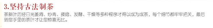 2823114348_998732195_副本