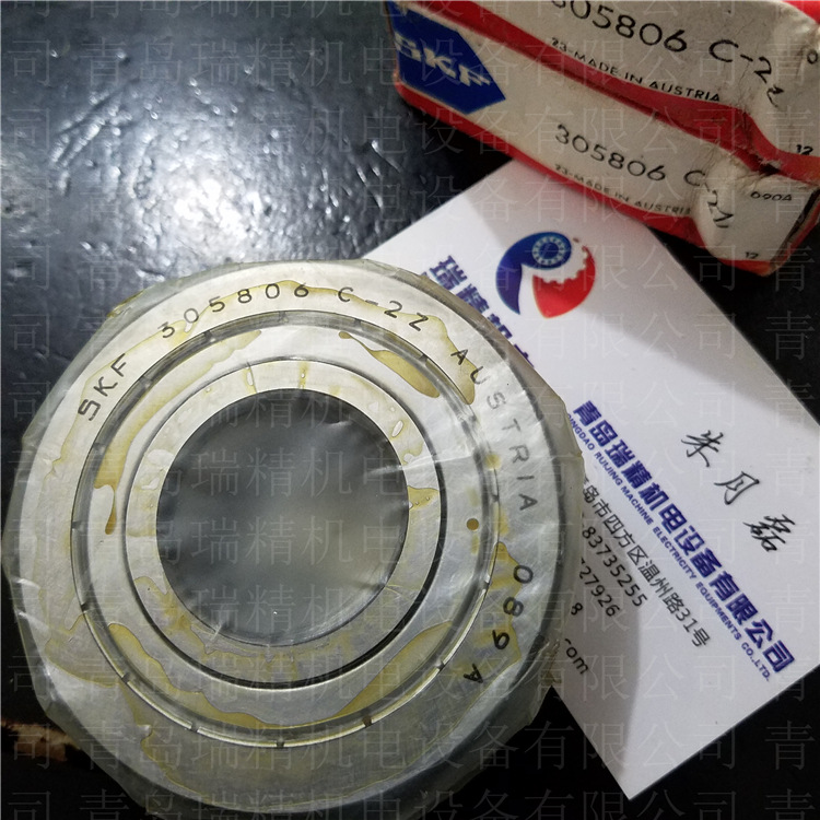 SKF305806C-2Z (2)