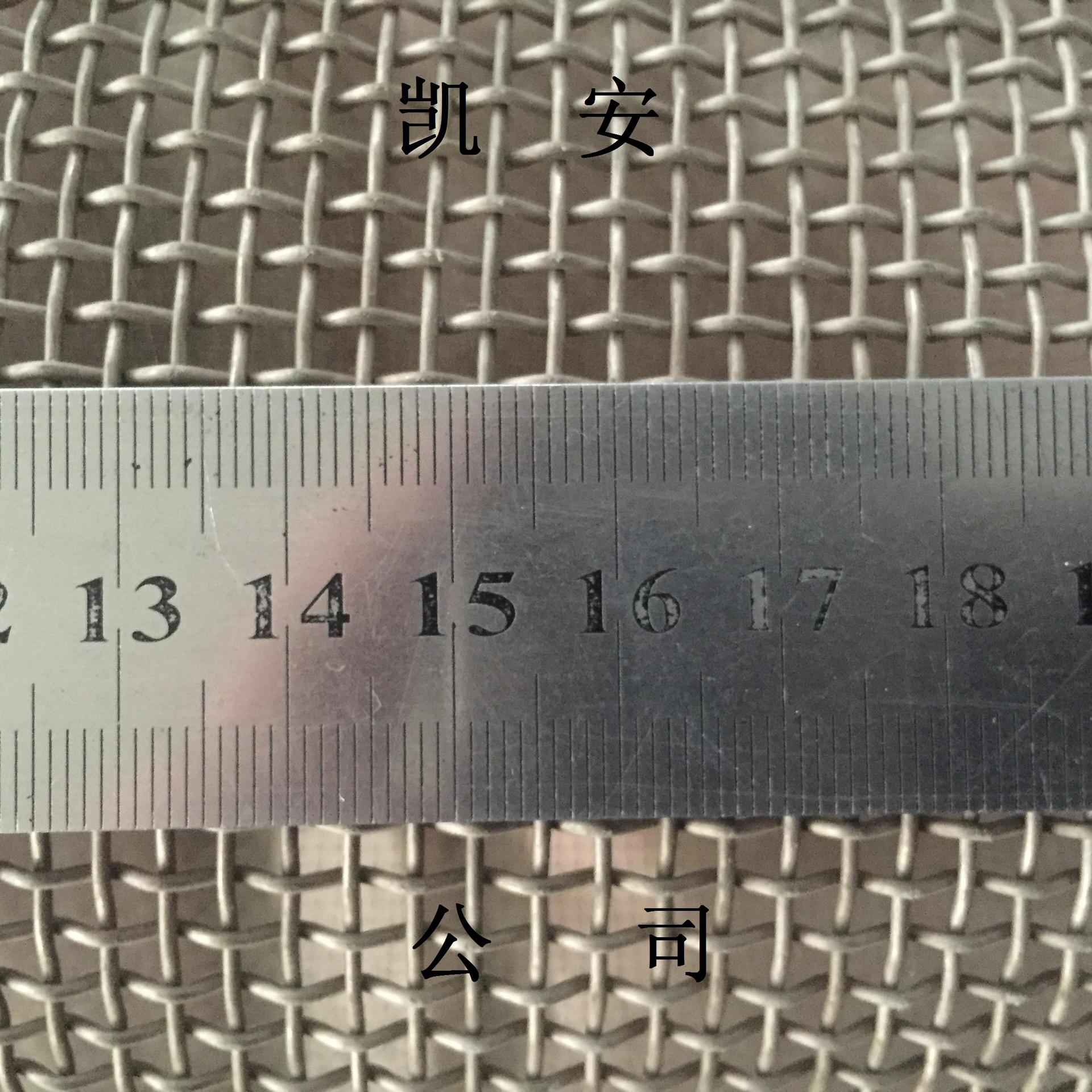 库存编织钛网大减价、纯钛过滤网、钛丝编织网、钛板网降价销售