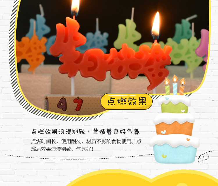 Bougie - Ref 2490946 Image 13