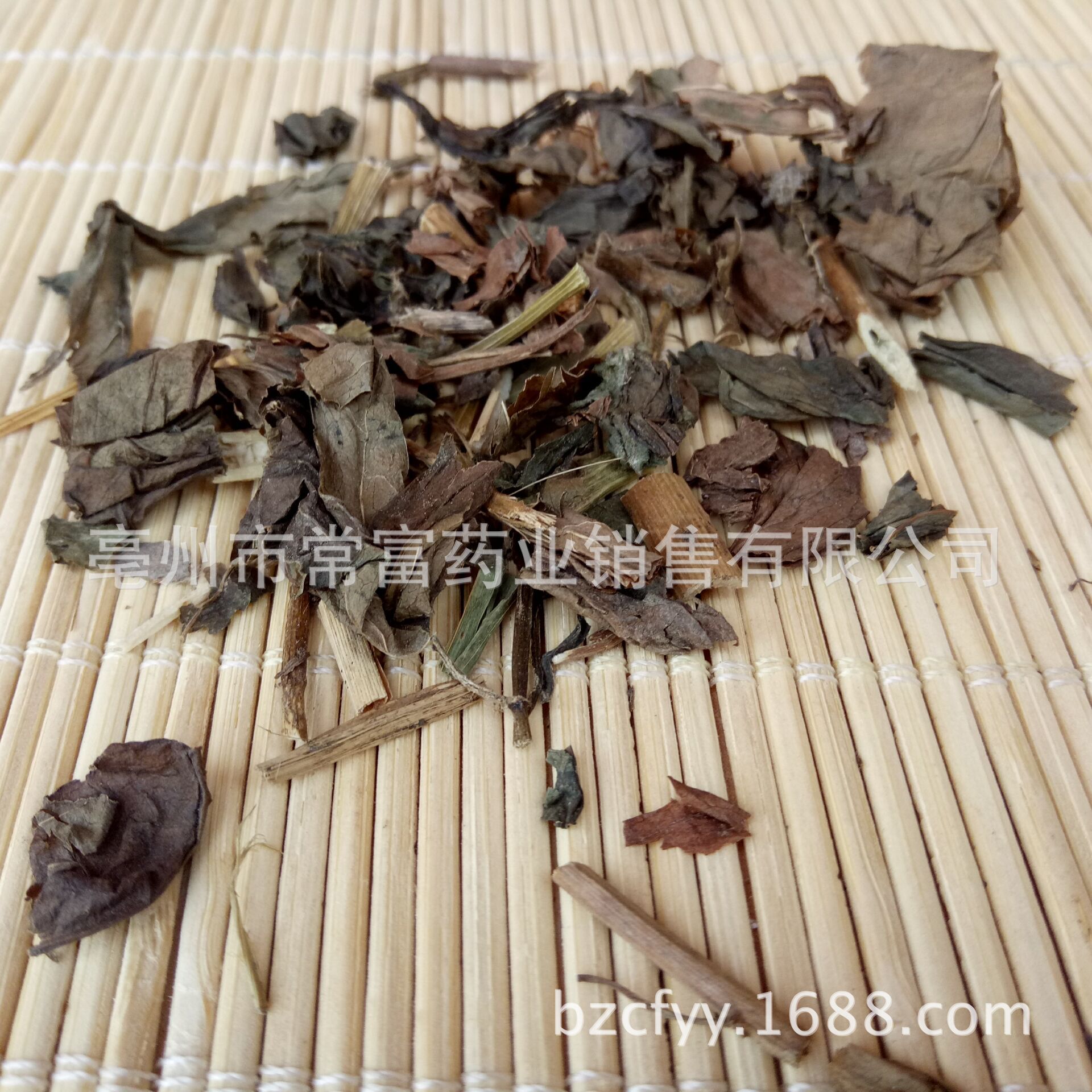 Eupatorium Herb Pei Lan 佩兰 Fragrant Dried Herb and Custom Ground Powder for Traditional Herbal Use specifications