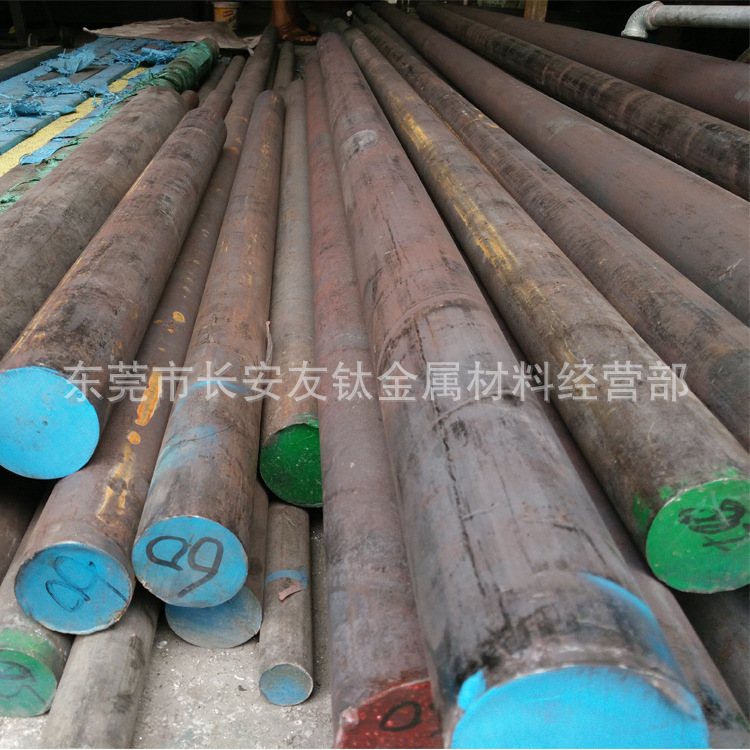 供应15NiCr13合金结构钢 15NiCr13渗碳圆钢 15NiCr13合金圆棒