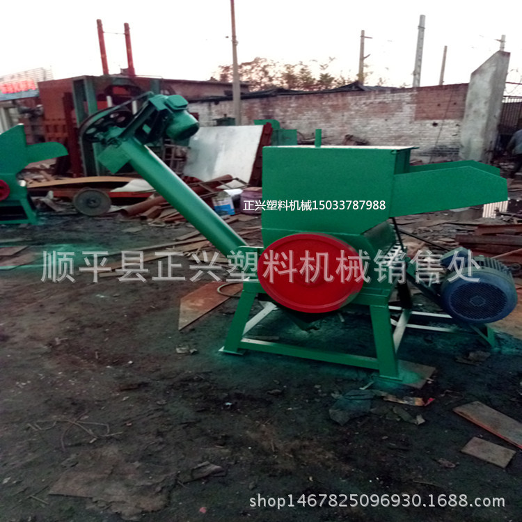 供应600型废旧塑料破碎机 机油壶啤酒筐洗衣机桶粉碎设备