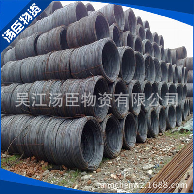 江浙沪批发 HPB300  混凝土用热轧盘圆|ms