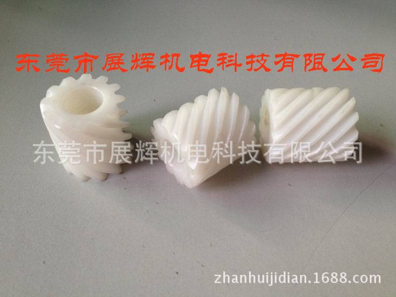 承接客户来图来样制作尼龙齿轮、UPE齿轮、PP齿轮等等全齿螺旋齿