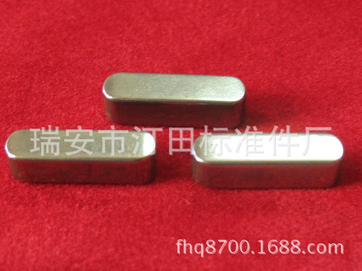 供应平键 键条 GB1096 DIN6885【厂家直供】