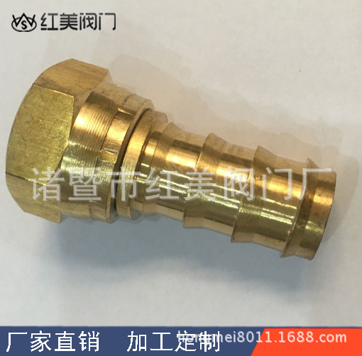 高压液压接头油管扣压管接头胶管接头内螺纹6分*20