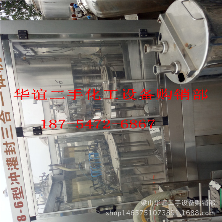 供应二手不锈钢生物发酵罐 二手不锈钢液体菌肥发酵罐