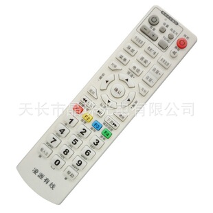 ���l �|����Դ�о������ҕ�C픺��b���� �|���VҕOVT/-STB-2000