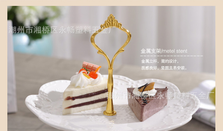 2013432677_246457661