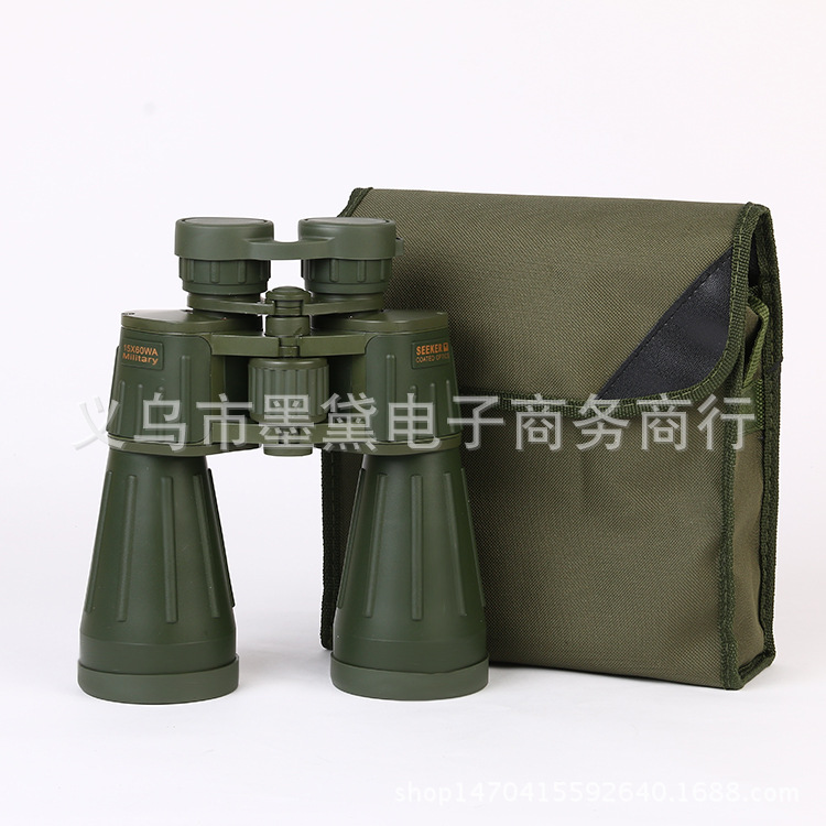 批发高倍绿膜望远镜双筒15x60高清出口德国军标夜视成人望眼镜