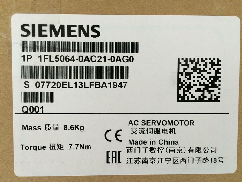 6SL3210-5CC21-0UA0V60ŷ6SL3210-5CC21-OUAO 2KW