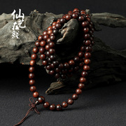 精品 纯手工打磨越南黄花梨佛珠 手链 手串男女通用手饰念珠饰品