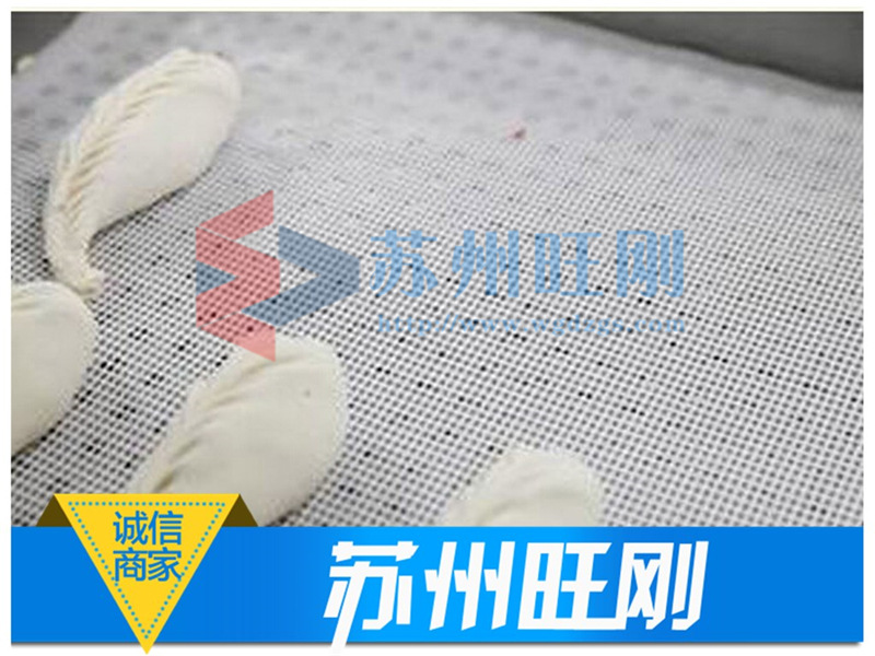 蒸籠墊旺剛1