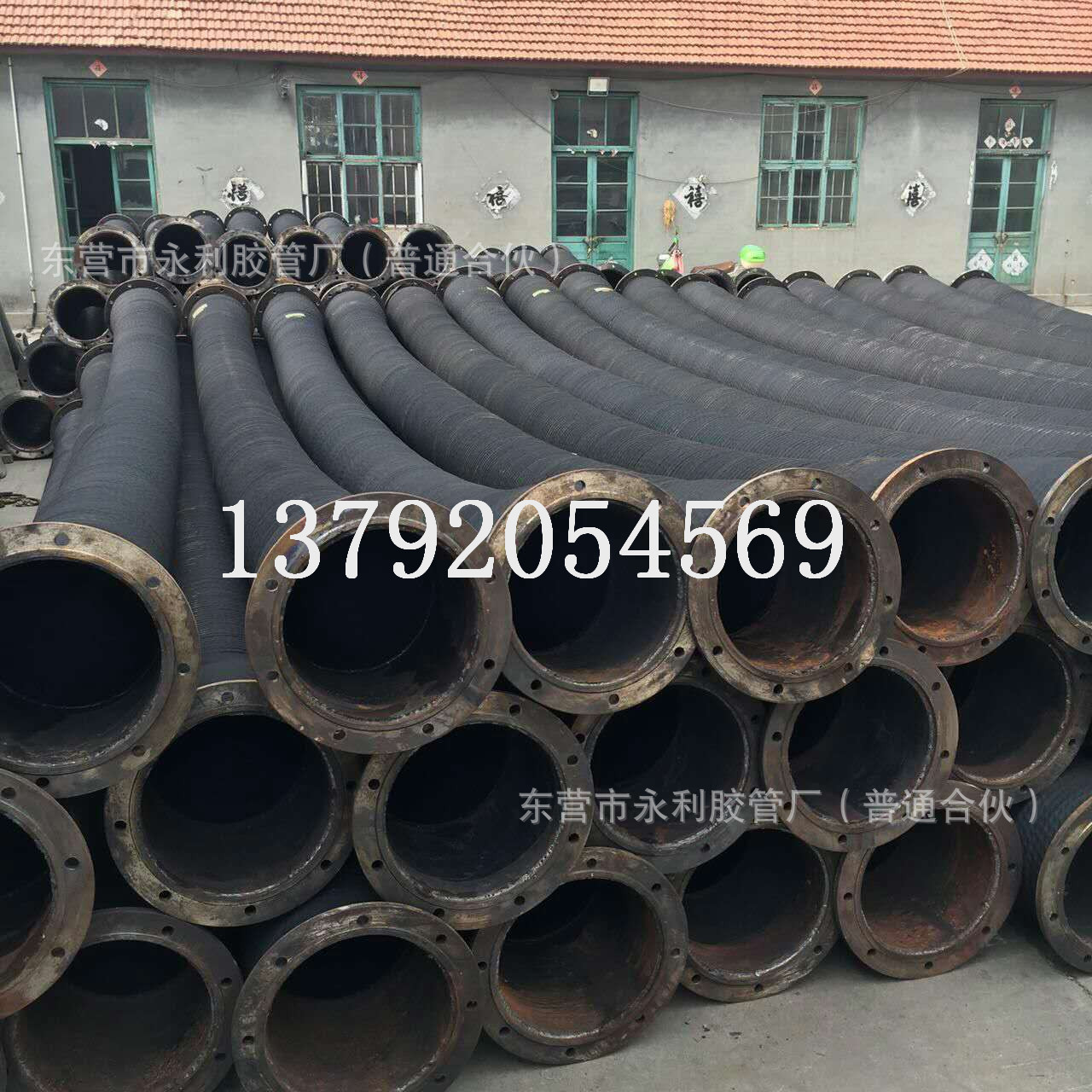 耐磨耐高压钢丝骨架胶管 法兰胶管输水吸排泥抽沙橡胶钢丝管