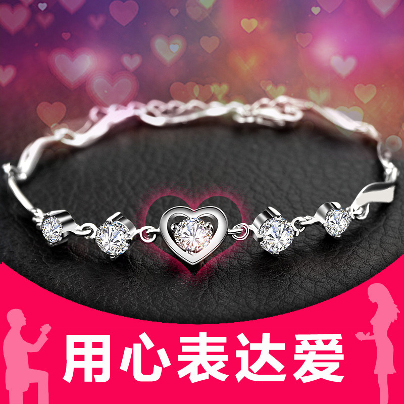 Tmall