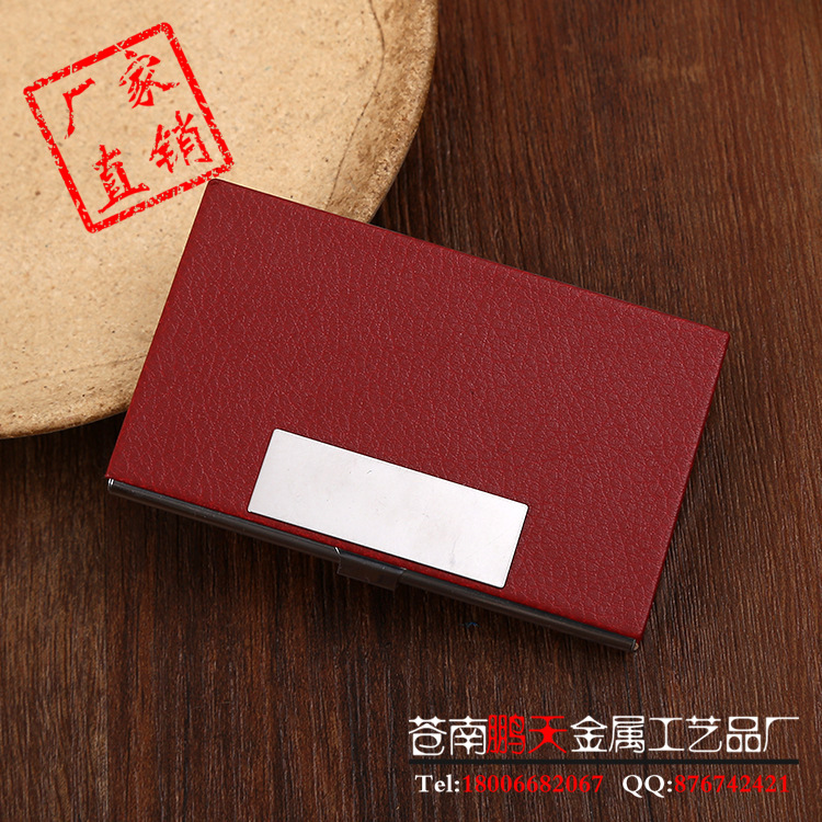 2684684010_1159916600