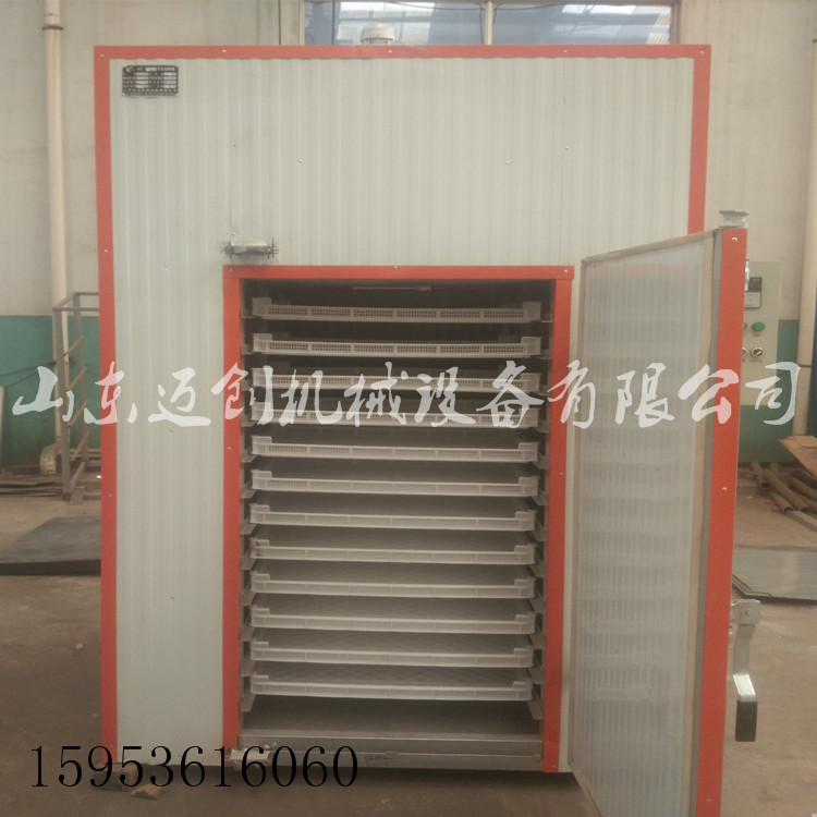 IMG_20160530_155557_副本