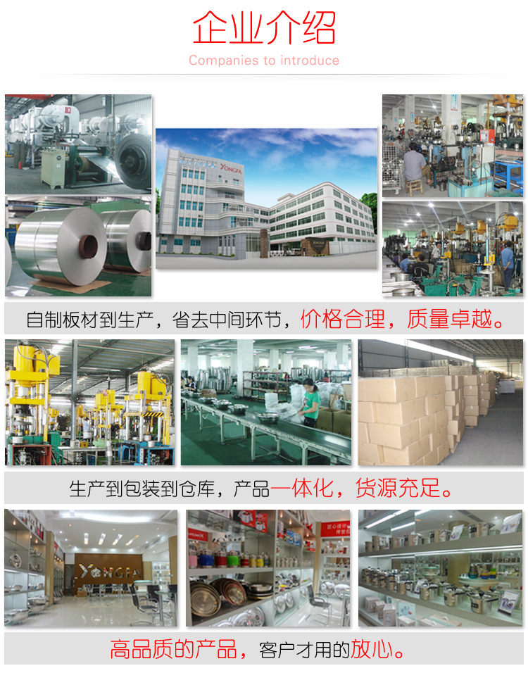 公司環境