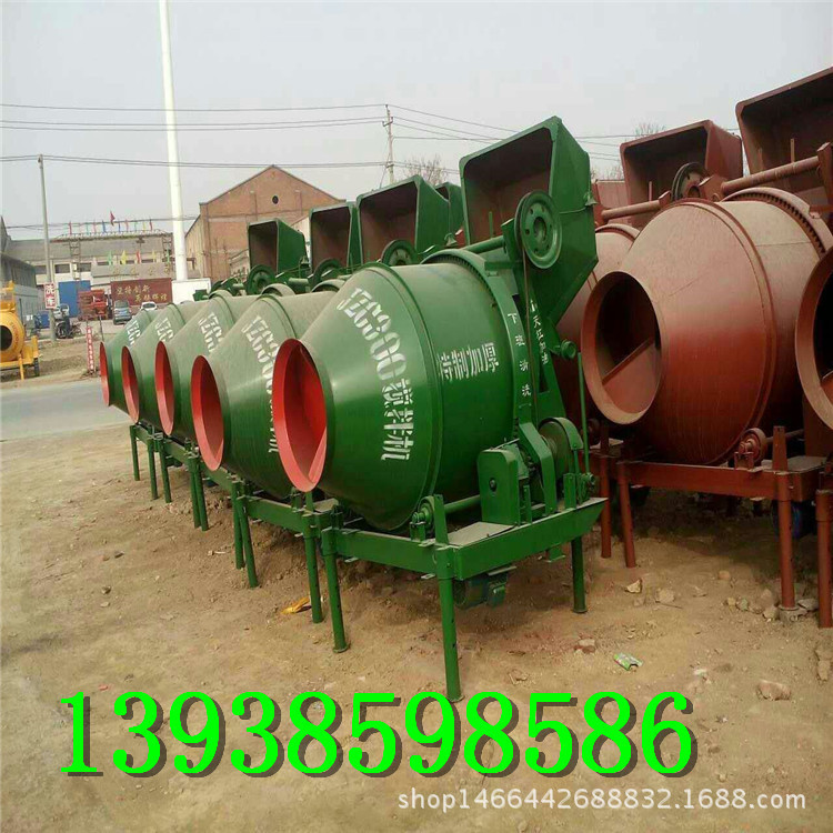机 250型移动翻斗提升搅拌机设备 水泥砂浆混
