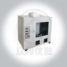 uaZR-312ˮƽֱȼ/ˮƽֱȼԇC