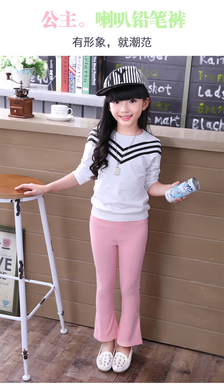 Pantalon fille - Ref 2060448 Image 8