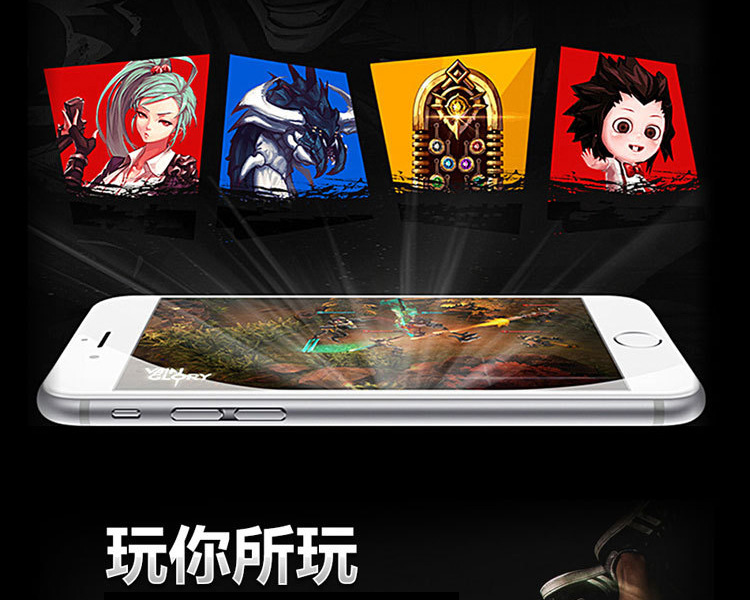 Lunettes VR ou 3D VRBOX - Ref 1233143 Image 18